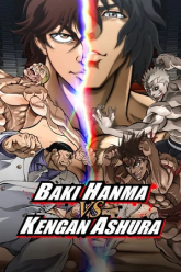 Baki-Hanma-VS-Kengan-Ashura