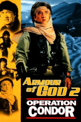 Armour-of-God-2-Operation-Condor