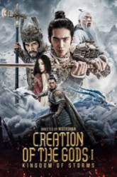 Creation-of-the-Gods-I-Kingdom-of-Storms