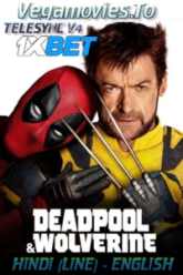 Deadpool-Wolverine-Hindi-Dubbed-New-HDPrint