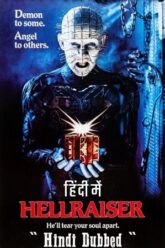 Hellraiser-1-Hindi-Dubbed