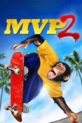 MVP-2-Most-Valuable-Primate