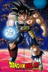 Dragon Ball Z Bardock – The Father of Goku