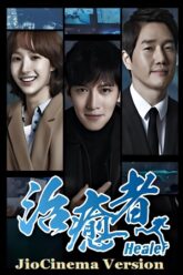 Healer-2024-Hindi