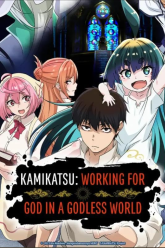 KamiKatsu Working for God in a Godless World